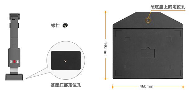 捷宇JY103ASL高拍仪