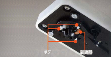 爱普生Epson  PP-100N 专业版光光盘印刷刻录机