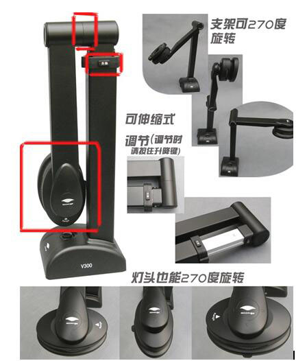 良田ZM880S高拍仪 助力行业无纸化办公！