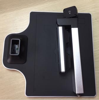 良田S530B高拍仪 三镜头