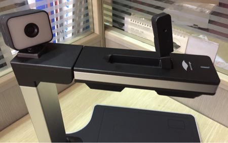 良田S530BR高拍仪 三镜头 集成阅读器