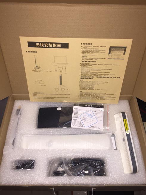 碧海扬帆C20A无线展台 高拍仪 800万像素！